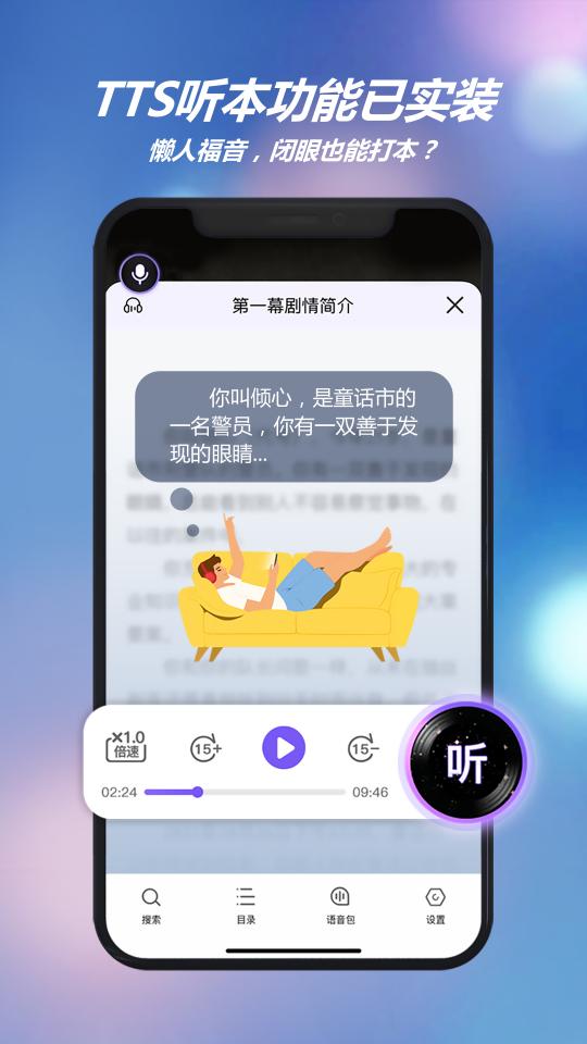 HALO有戏下载_HALO有戏app下载安卓最新版