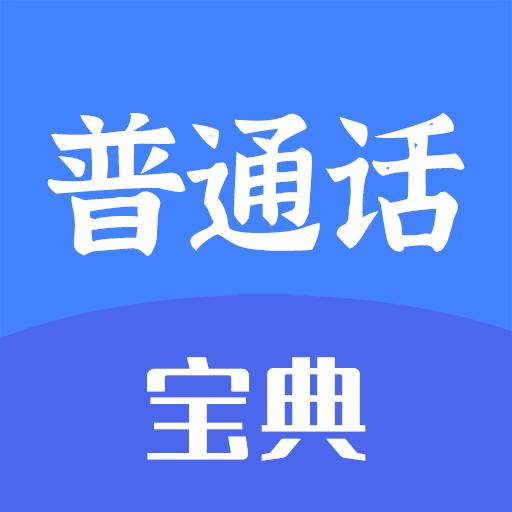 手机字体app免费安卓_下载手机字体app移动版v1.3.1