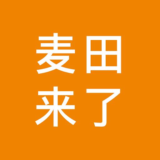 手机字体app免费安卓_下载手机字体app移动版v1.3.1