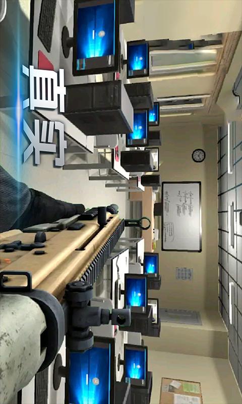 拆家大作战下载_拆家大作战app下载安卓最新版
