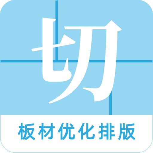 手机字体app免费安卓_下载手机字体app移动版v1.3.1