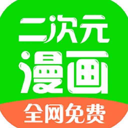 手机字体app免费安卓_下载手机字体app移动版v1.3.1