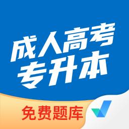 手机字体app免费安卓_下载手机字体app移动版v1.3.1