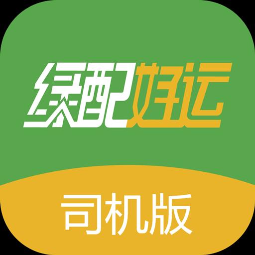 手机字体app免费安卓_下载手机字体app移动版v1.3.1