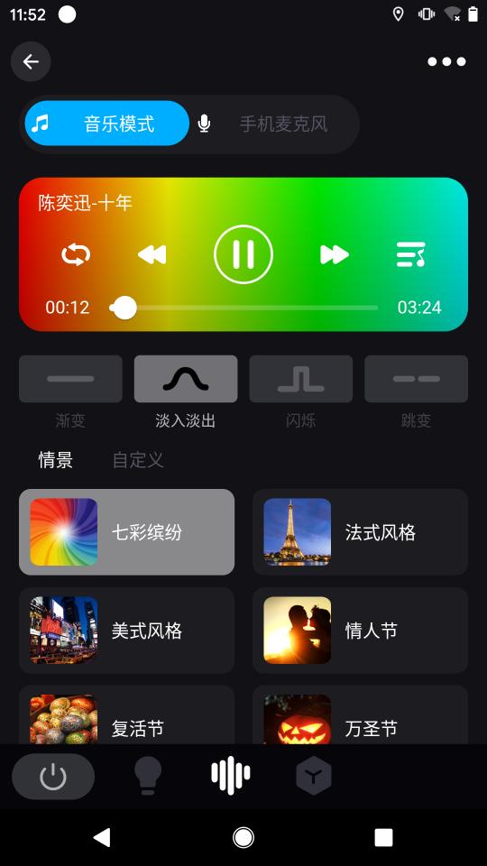 Surplife下载_Surplifeapp下载安卓最新版