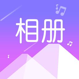 手机字体app免费安卓_下载手机字体app移动版v1.3.1