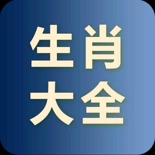 手机字体app免费安卓_下载手机字体app移动版v1.3.1