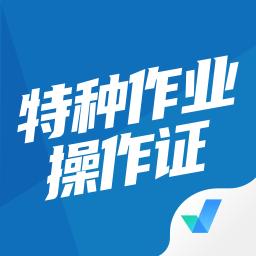 手机字体app免费安卓_下载手机字体app移动版v1.3.1