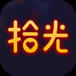 手机字体app免费安卓_下载手机字体app移动版v1.3.1