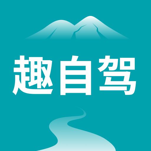 手机字体app免费安卓_下载手机字体app移动版v1.3.1