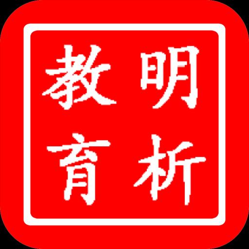 手机字体app免费安卓_下载手机字体app移动版v1.3.1