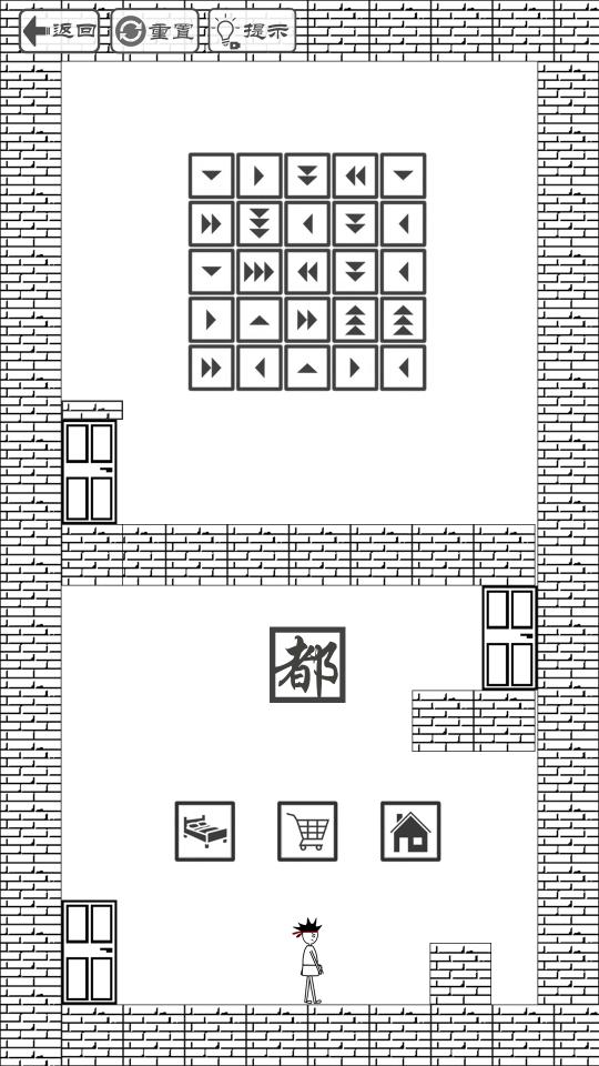 门都没有下载_门都没有app下载安卓最新版