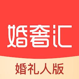 手机字体app免费安卓_下载手机字体app移动版v1.3.1