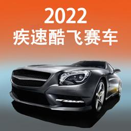 手机字体app免费安卓_下载手机字体app移动版v1.3.1