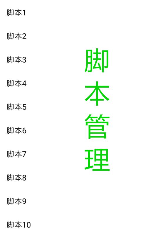 油猴浏览器下载_油猴浏览器app下载安卓最新版