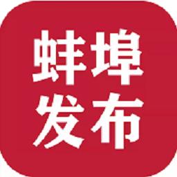 手机字体app免费安卓_下载手机字体app移动版v1.3.1