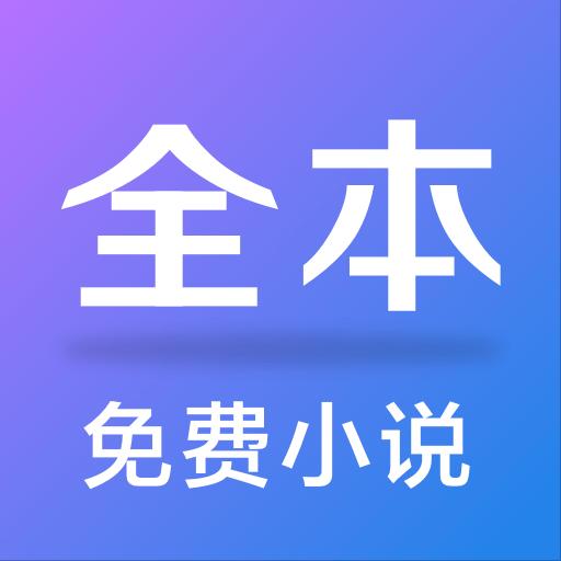 手机字体app免费安卓_下载手机字体app移动版v1.3.1