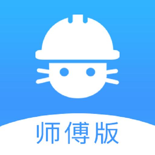 手机字体app免费安卓_下载手机字体app移动版v1.3.1