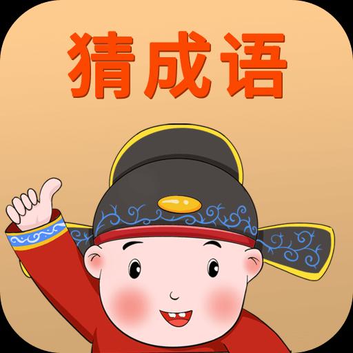 手机字体app免费安卓_下载手机字体app移动版v1.3.1