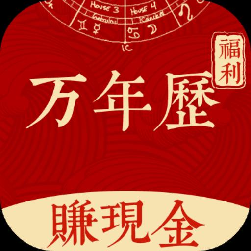 手机字体app免费安卓_下载手机字体app移动版v1.3.1