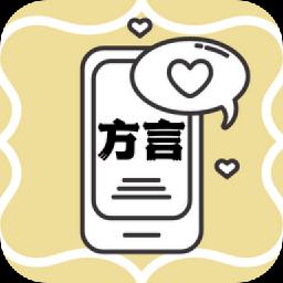 手机字体app免费安卓_下载手机字体app移动版v1.3.1