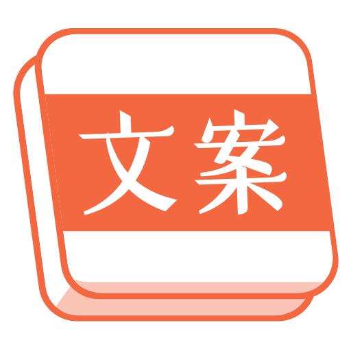 手机字体app免费安卓_下载手机字体app移动版v1.3.1