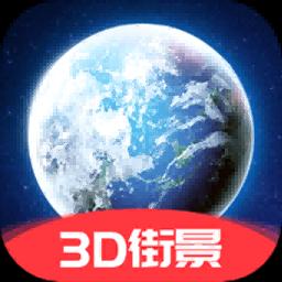 手机字体app免费安卓_下载手机字体app移动版v1.3.1