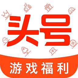 手机字体app免费安卓_下载手机字体app移动版v1.3.1