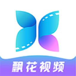 手机字体app免费安卓_下载手机字体app移动版v1.3.1