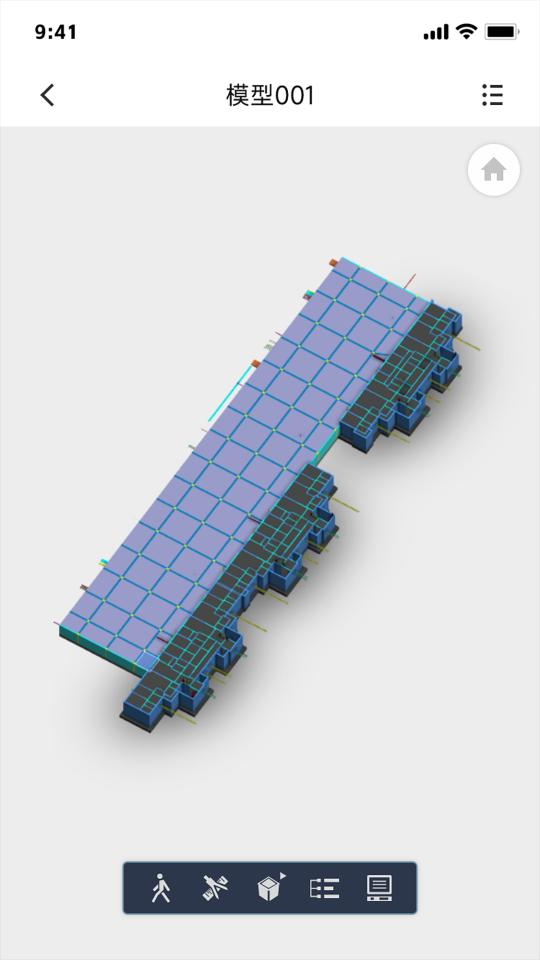 云BIM协同下载_云BIM协同app下载安卓最新版