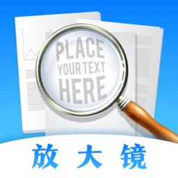 手机字体app免费安卓_下载手机字体app移动版v1.3.1