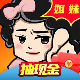 手机字体app免费安卓_下载手机字体app移动版v1.3.1