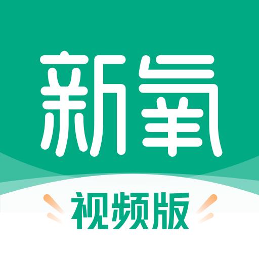 手机字体app免费安卓_下载手机字体app移动版v1.3.1