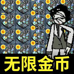 手机字体app免费安卓_下载手机字体app移动版v1.3.1