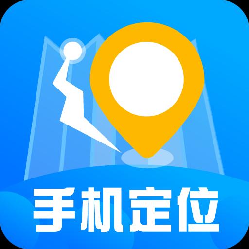 手机字体app免费安卓_下载手机字体app移动版v1.3.1