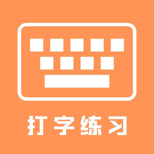 手机字体app免费安卓_下载手机字体app移动版v1.3.1