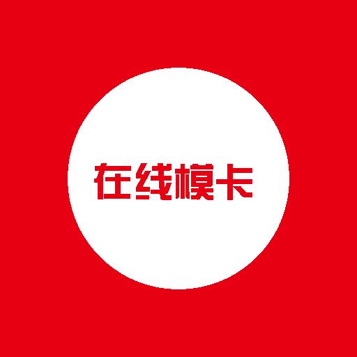 手机字体app免费安卓_下载手机字体app移动版v1.3.1