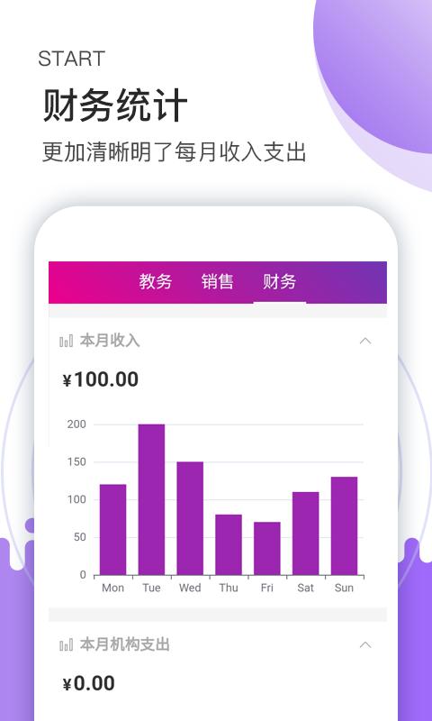 小布袋助手下载_小布袋助手app下载安卓最新版