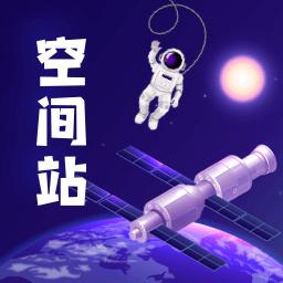 手机字体app免费安卓_下载手机字体app移动版v1.3.1