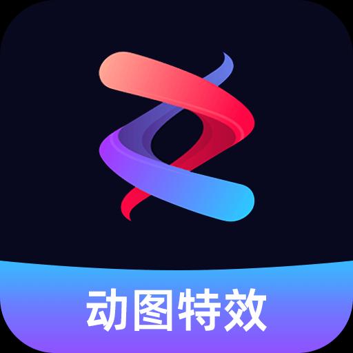 手机字体app免费安卓_下载手机字体app移动版v1.3.1