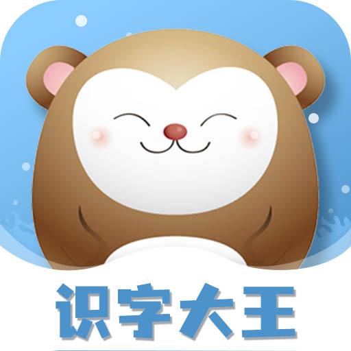 手机字体app免费安卓_下载手机字体app移动版v1.3.1