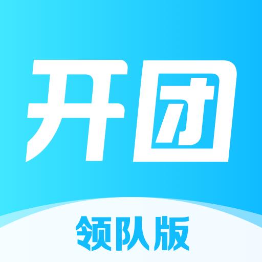 手机字体app免费安卓_下载手机字体app移动版v1.3.1