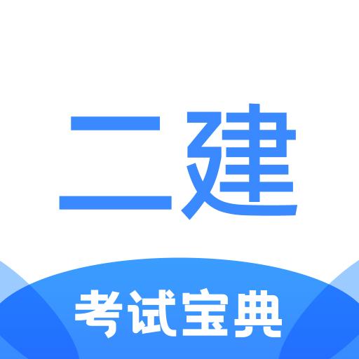 手机字体app免费安卓_下载手机字体app移动版v1.3.1