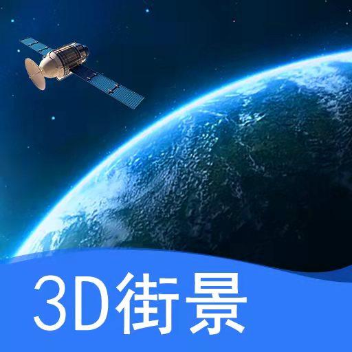 手机字体app免费安卓_下载手机字体app移动版v1.3.1