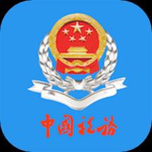 手机字体app免费安卓_下载手机字体app移动版v1.3.1