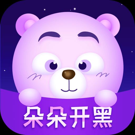 手机字体app免费安卓_下载手机字体app移动版v1.3.1