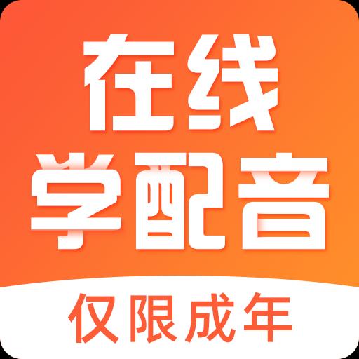 手机字体app免费安卓_下载手机字体app移动版v1.3.1