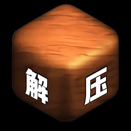 手机字体app免费安卓_下载手机字体app移动版v1.3.1