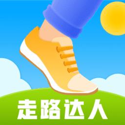 手机字体app免费安卓_下载手机字体app移动版v1.3.1
