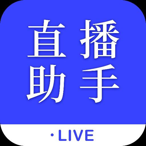 手机字体app免费安卓_下载手机字体app移动版v1.3.1